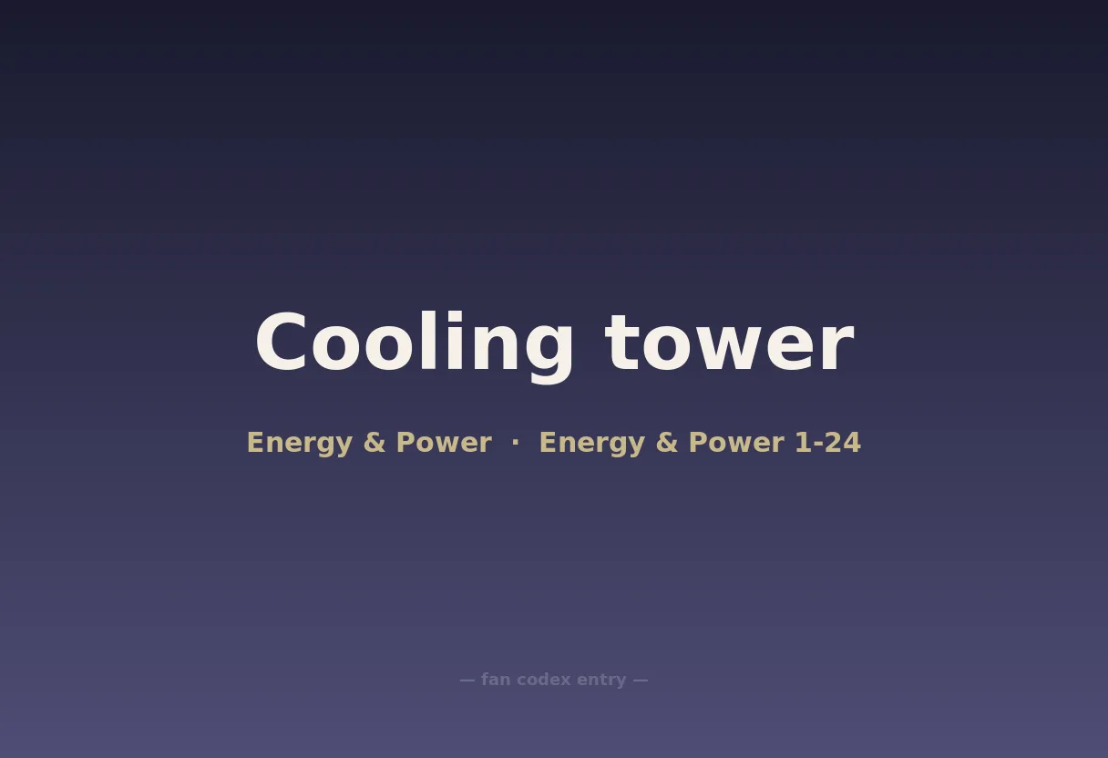 Cooling tower