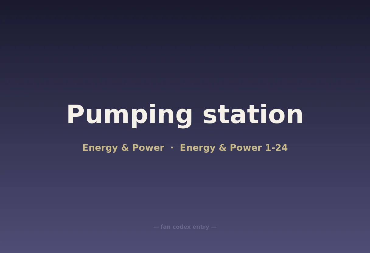 Pumping station